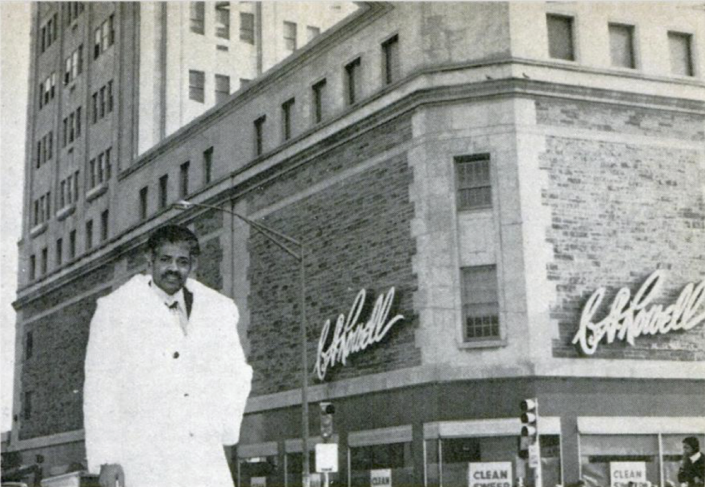 Curtis Sisco Sr CA Rowell Department Store